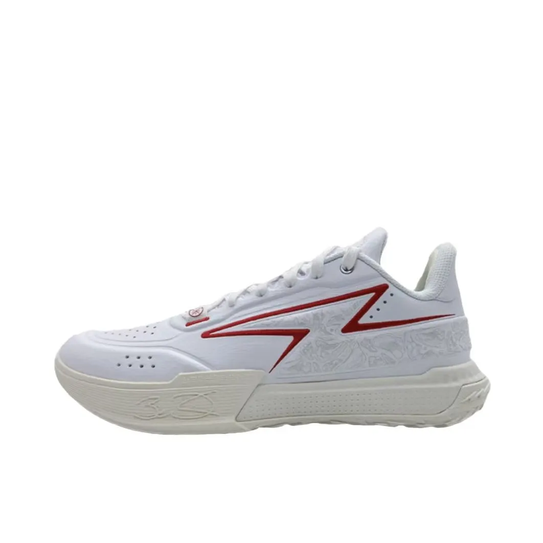 Li-Ning Wade Generation Z - White