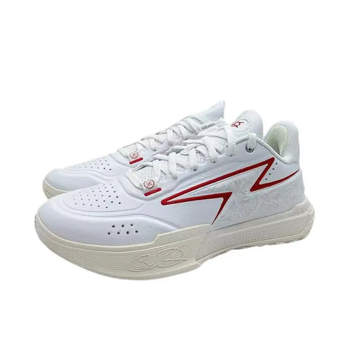 Li-Ning Wade Generation Z - White