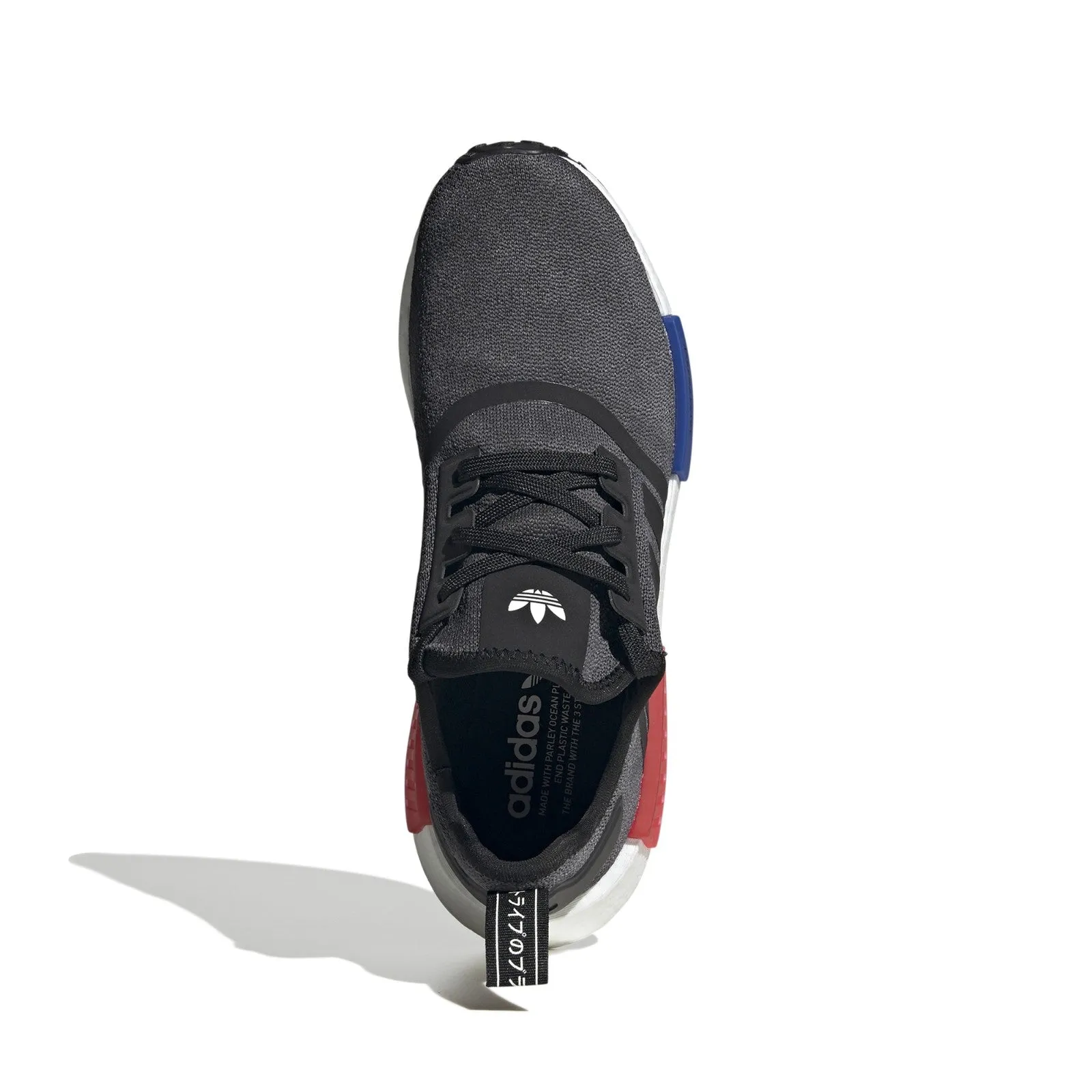 NMD_R1 Shoes HQ4452