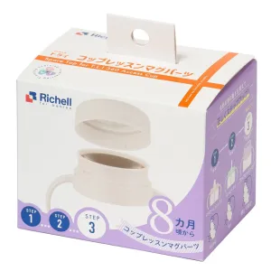 Richell - T.L.I Baby Training Bottle Mug Stage 3 360 Degrees Cap Top Replacement Spare Parts